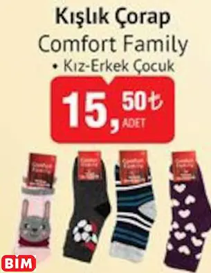 COMFORT FAMİLY KIŞLIK ÇORAP
